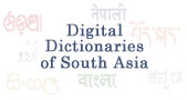 DSAL