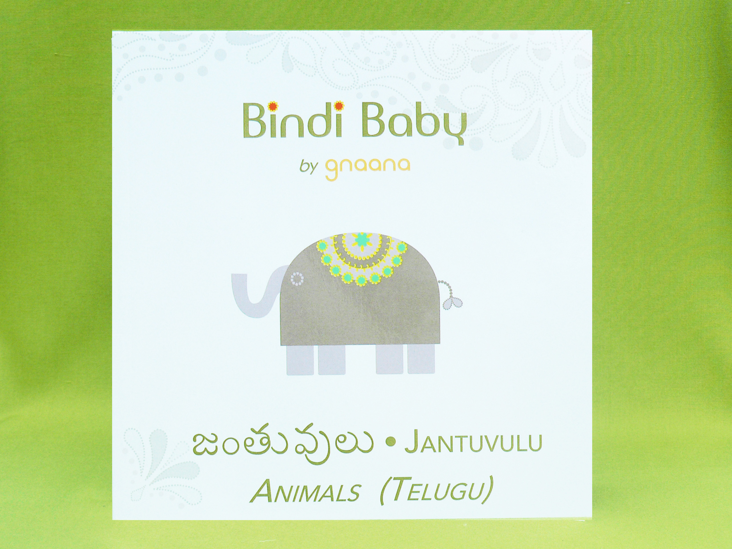 Telugu Animals Book