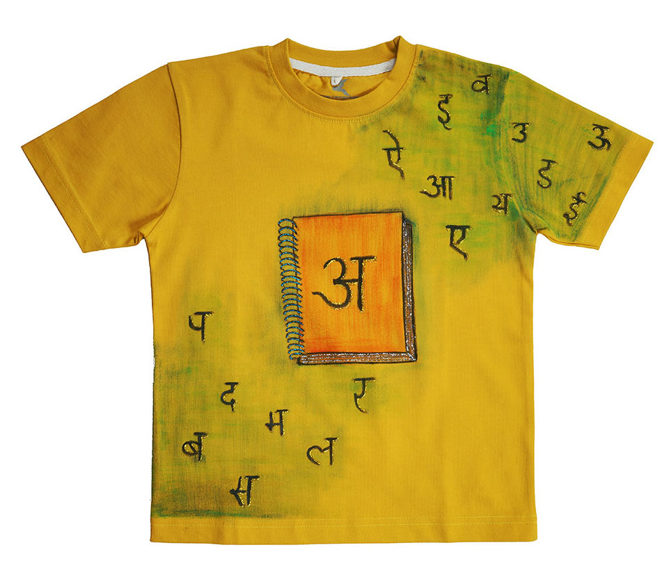 Alphabet t sales shirt india